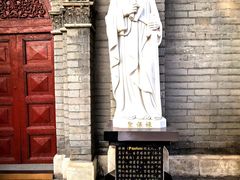 -天主教堂(莲池区)