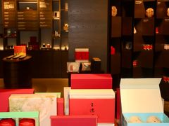 -王德传茶庄(上海新天地店)