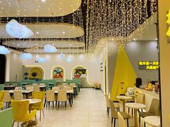 -龙湖南京江北天街