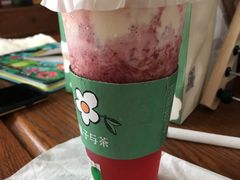 -叶子与茶(苏宁广场店)