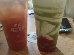 -混果汁(前海嘉里中心店)