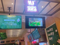 -LLJ夹机占(清河万象汇店)