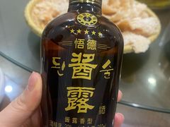 -家族食馆(恒昊小区店)