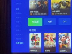 -江南足纪·影院足道·轻奢SPA(笋岗HALO广场店)