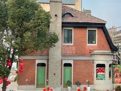 -Money Shops(愚园路店)