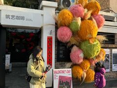 -筑艺咖啡