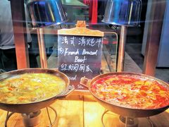 -天津东凯悦酒店·Market Café自助餐厅