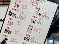 -崇光百货(铜锣湾店)