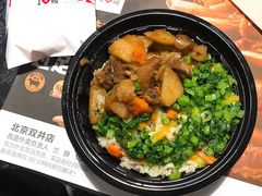 -西贝莜面村(双井店)