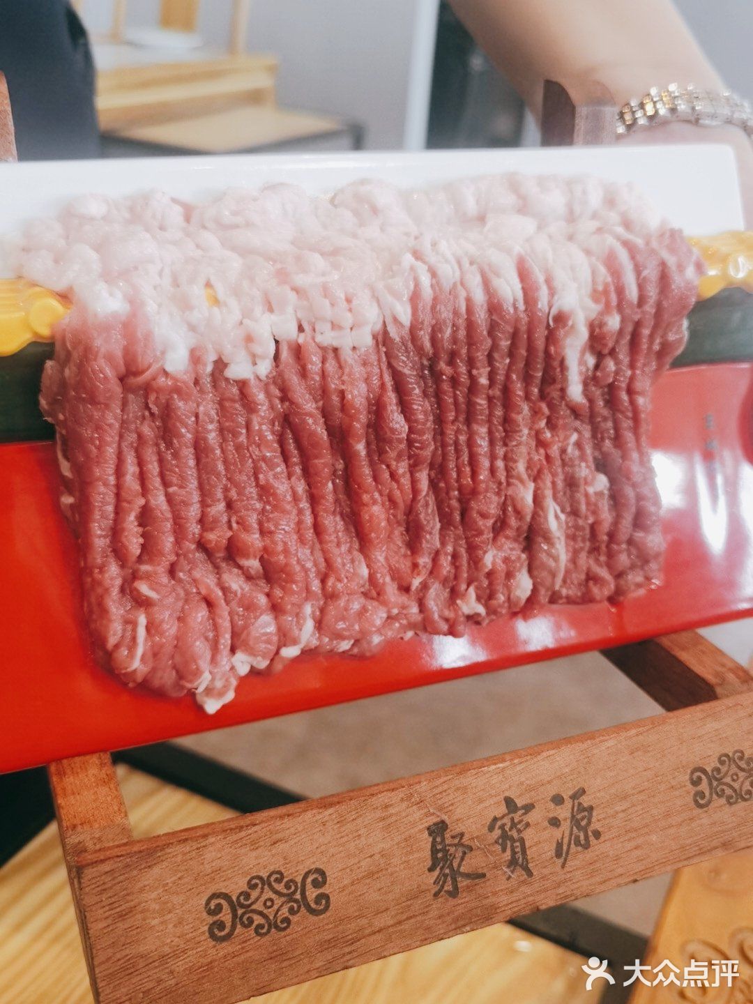 不用排队的聚宝源你吃过吗？