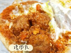 -麦当劳(温州人民路店)