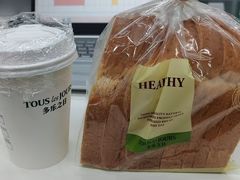 -多乐之日(颐堤港店)
