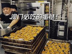 -安德鲁饼店(总店)
