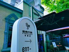 -思南书局·诗歌店