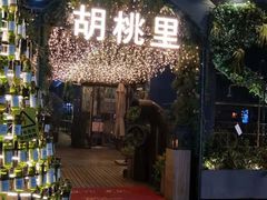 -唐潮LIVEHOUSE(淮北店)