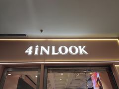 -4iNLOOK美瞳店(中山公园龙之梦店)