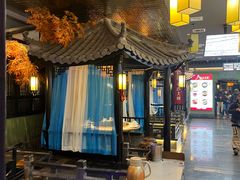 -亳府大院(亳州店)