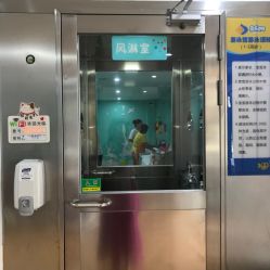 -鱼乐贝贝婴幼儿水育馆(星汇广场店)