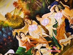 -富贵黄金屋