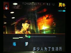 -凯乐会量贩KTV(国防大厦总店)