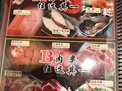 -蘭·日本料理铁板烧(碧云路店)