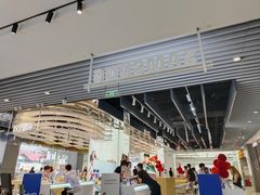 -苏宁易购(成都春熙路店)