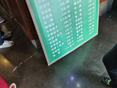 -金家老三饭庄(常营店)