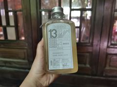 月光白茶-陕拾叁(袁家村店)