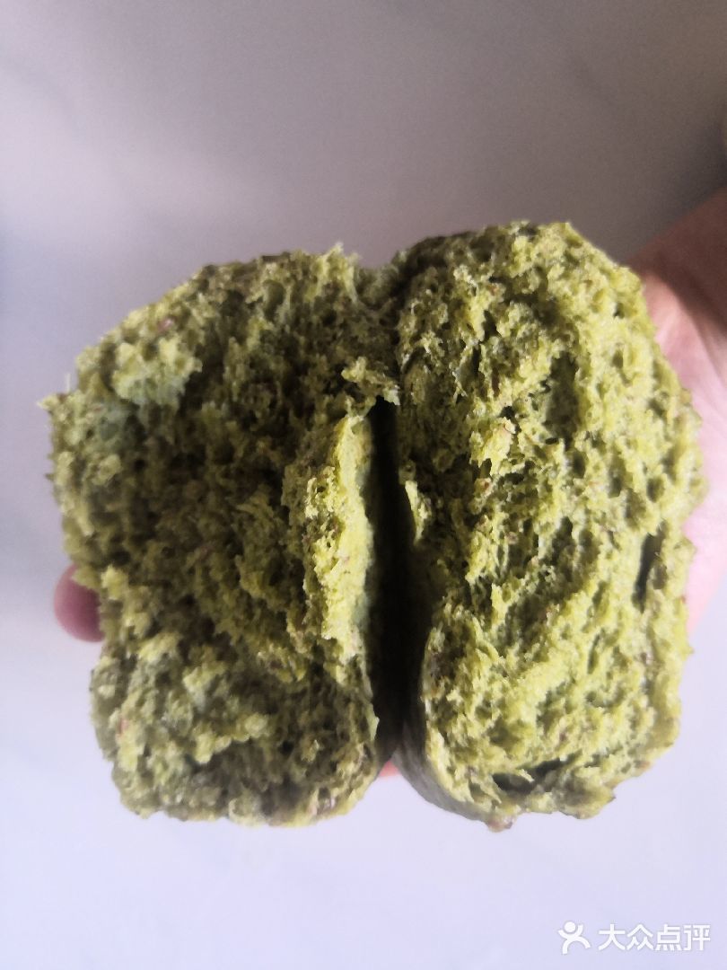 芹菜叶黑燕麦馒头