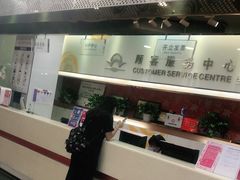 -新世界百货(顺义店)