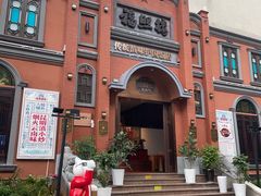 -福照楼汽锅鸡·云南菜(护国路店)