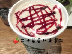-星巴克臻选(沈阳万象城店)