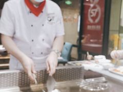 -57度湘(王府井10F店)