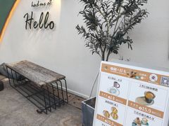 -tuan woodfire kitchen(锦绣坊店)