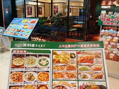 -丽达购物中心(崂山店)