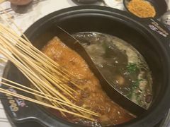 -钢管厂五区小郡肝火锅串串香(清河店)