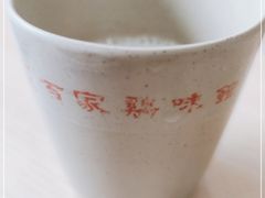 -百家鸡味馆(清泰店)