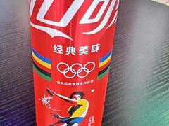 -绿茶餐厅(昆明世纪金源店)