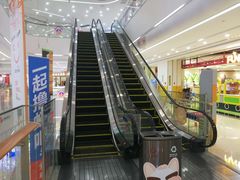 -易贝乐成长中心(坂田中心)