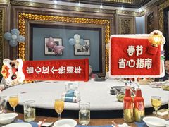 -鹊华居·地道鲁菜·海鲜·融合味(大明湖店)