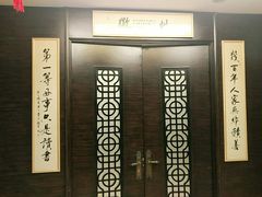 -中国徽菜·徽商故里(远大店)
