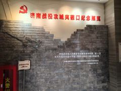 -解放阁