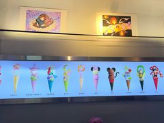 -CORNER CONE GELATO酷矿手作霜淇淋(南头古城店)