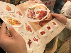 -丽的面家(多宝路店)