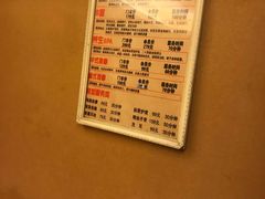 -知足堂养生会所(碑亭巷店)
