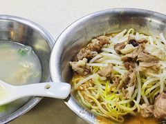 -阿池碎肉拌面