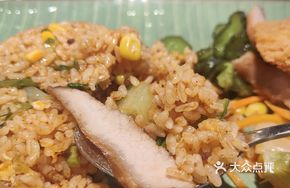 Thai Pork Neck Meat with Massaman Curry Fried Rice
