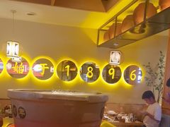 -同乐馆(阳光店)