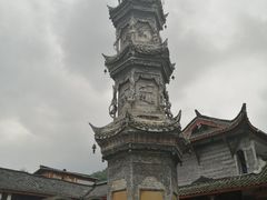 -崇州市街子古镇