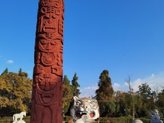 -云南民族村